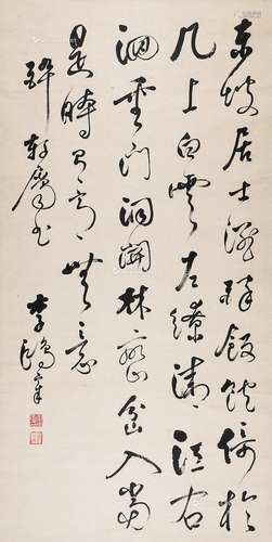 李鸿章（1823～1901） 行书 立轴（原装裱） 水墨纸本