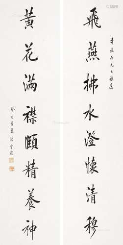 陈宝琛（1848～1935） 行书八言联 镜片 水墨纸本