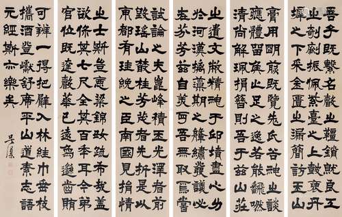 吴浔原（1824～1902） 隶书 自作诗 镜片六屏（原装裱） 水墨纸本