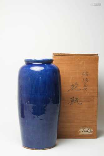 清代 藍釉璢璃花瓶