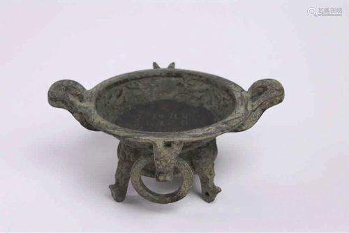 ANTIQUE BRONZE TRIPOD VESSEL