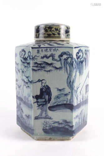 CHINESE BLUE AND WHITE HEXAGONAL JAR WITH LID