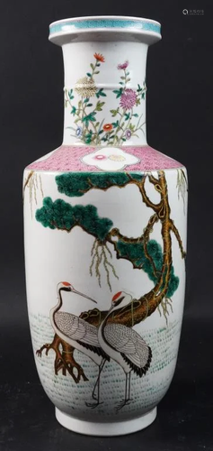 CHINESE FAMILLE ROSE VASE