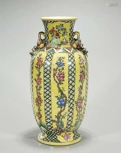 CHINESE YELLOW GROUND PORCELAIN VASE