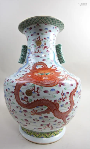 LARGE CHINESE DRAGON VASE