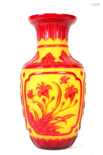 CHINESE YELLOW PEKING GLASS PEAR VASE