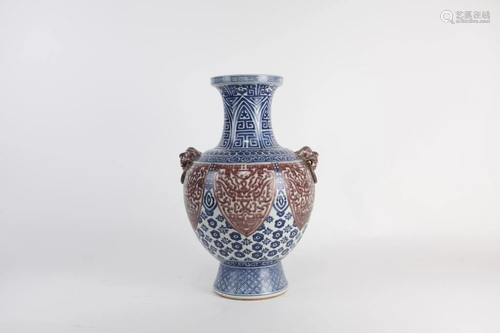 CHINESE BLUE & WHITE AND IRON RED GLOBULAR VASE