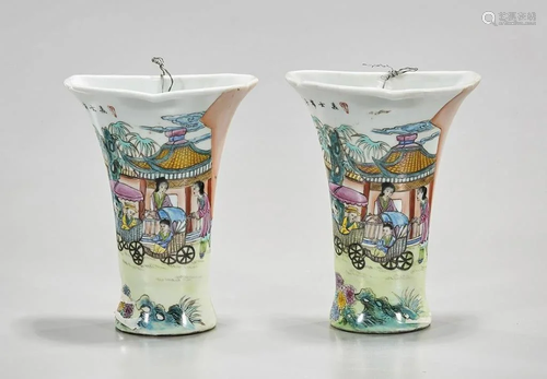 PAIR OF CHINESE ENAMELED PORCELAIN HANGING VASES