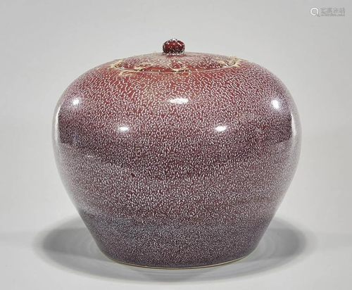 CHINESE PEACH BLOOM GLAZED JAR WITH LID