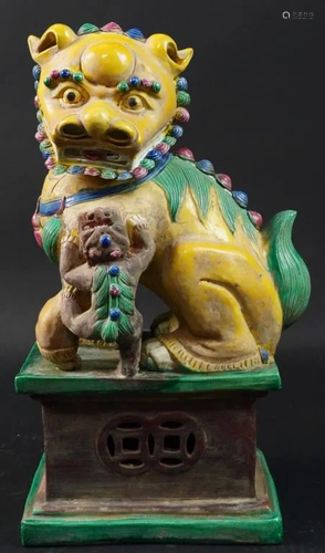 CHINESE MULTI-COLORED FOO DOG