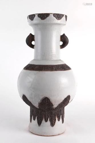 CHINESE BISQUE VASE WITH METAL INLAID