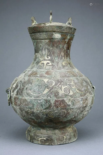 CHINESE BRONZE JAR WITH COVER