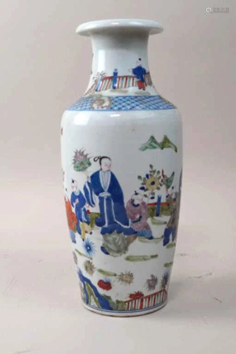 CHINESE PROCELAIN FIGURAL VASE