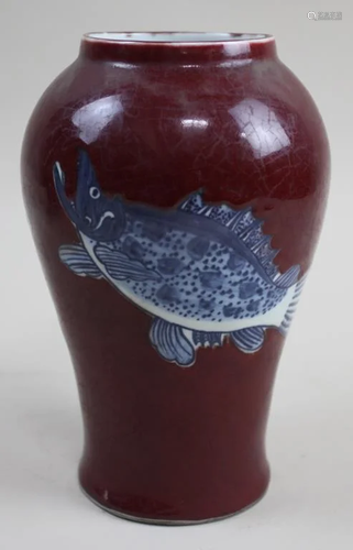 CHINESE IRON RED FISH VASE