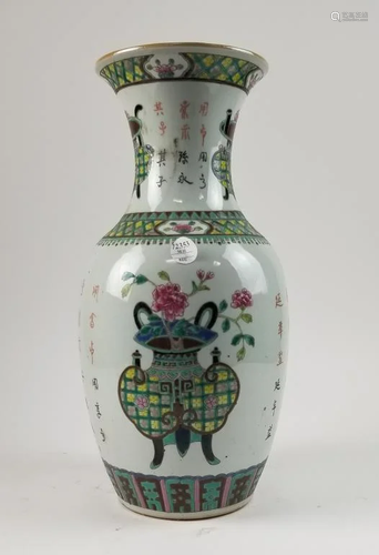 CHINESE FAMILLE ROSE VASE