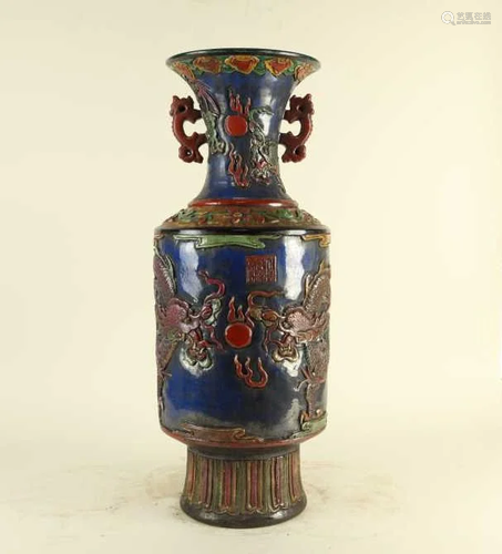 LARGE CHINESE DRAGON VASE