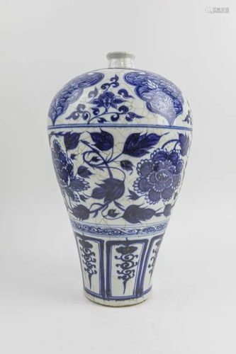 CHINESE BLUE AND WHITE MEIPING VASE