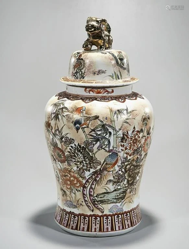 TALL CHINESE ENAMELED LIDDED TEMPLE JAR