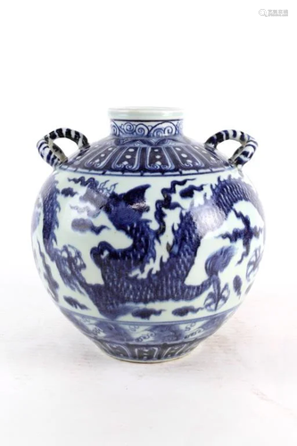 CHINESE BLUE AND WHITE DRAGON JAR WITH HANDLE