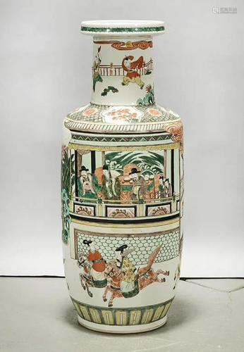 LARGE 19TH CENTURY CHINESE PORCELAIN ROULEAU VASE