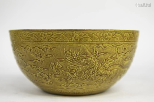 LARGE CHINESE YELLOW GLAZED BOWL