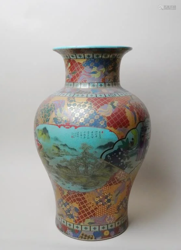 LARGE CHINESE PORCELAIN VASE