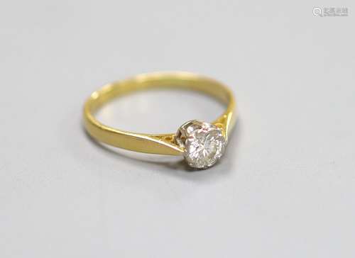 An 18ct and solitaire diamond ring,size Q, gross weight 2.5 ...