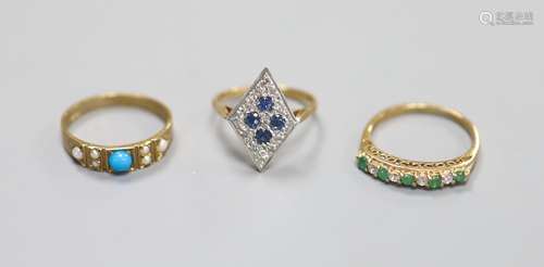 Three assorted modern 9ct gold and gem set rings including s...