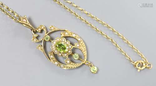 A modern 9ct gold, peridot and seed pearl set drop pendant, ...