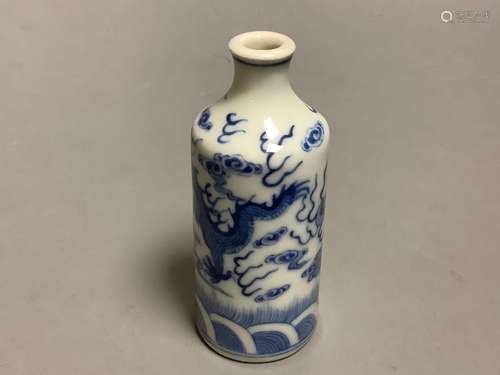 A Chinese underglaze blue and copper red snuff bottle, heigh...