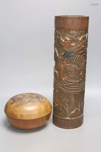 A Japanese carved bamboo brushpot, height 45cm, and Japanese...