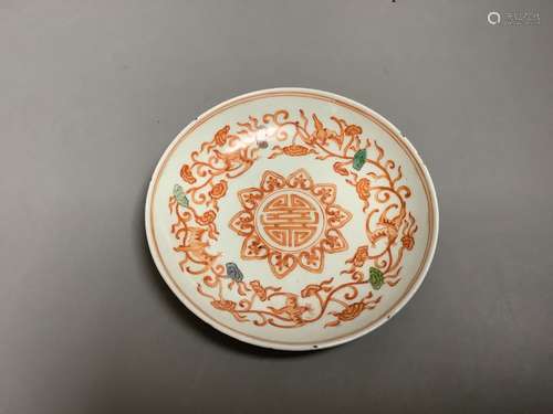 A Chinese enamelled porcelain 'bats and lingzhi' saucer dish...