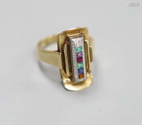 A stylish mid 20th century 585 yellow metal and multi gem se...