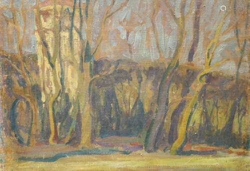 Elizabeth Polunina (1887-1950), oil on canvas, 'Spring in Ru...