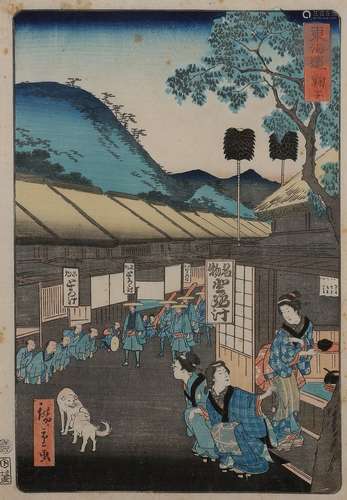 Utagawa Hiroshige II (1826-1869), Japon, ca. 1863Estampe, en...