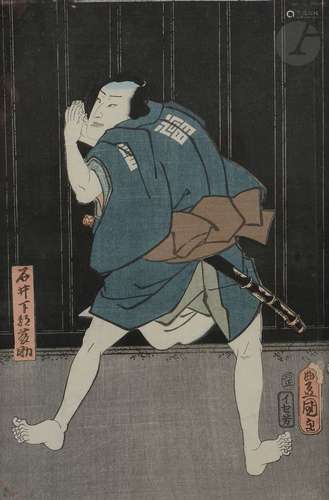 Ichiyūsaï Kuniyoshi - Utagawa Toyokuni III (Kunisada), Japon...