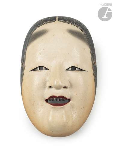 Masque de Ko-Omote, Japon, XXe siècleMasque de théâtre Nô en...