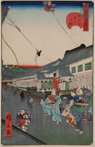 Utagawa (Ichiyusaï) Hirokage et Utagawa (Andō) Hiroshige, Ja...