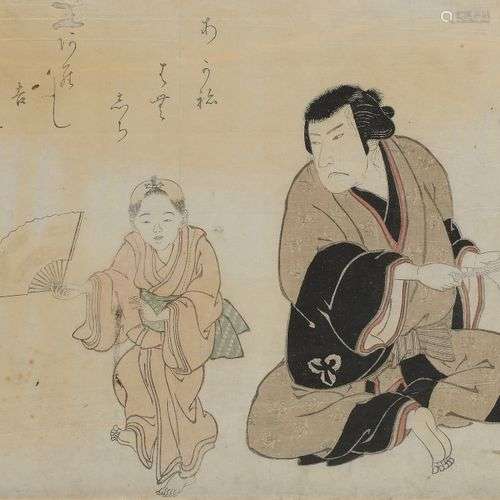 Katsukawa Shunkyo, Japon, ca. 1810Une estampe, encre et poly...