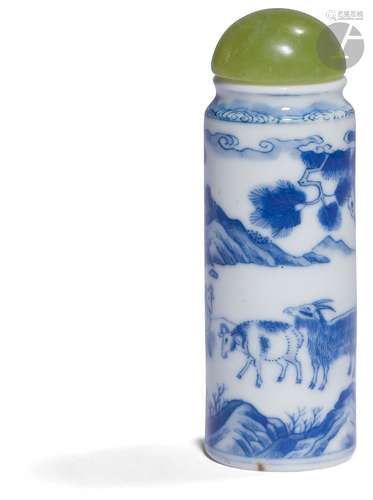 Tabatière en porcelaine bleu et blanc, Chine, XIXe siècleFla...