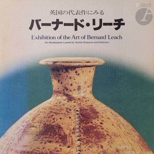 [JAPON - CÉRAMIQUE] Onze ouvrages :- Ceramic Masterpieces fr...