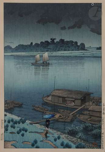 Kawase Hasui (1883-1957), Japon, ca. 1948Estampe, encre et p...