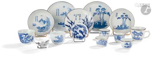 Ensemble de quatorze porcelaines bleu et blanc, Chine pour l...