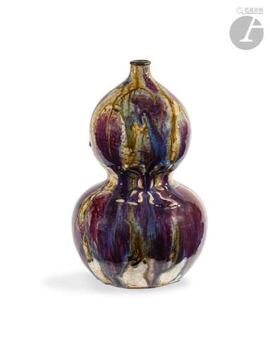 Vase double-gourde en porcelaine flammée, Chine, fin XIXe - ...