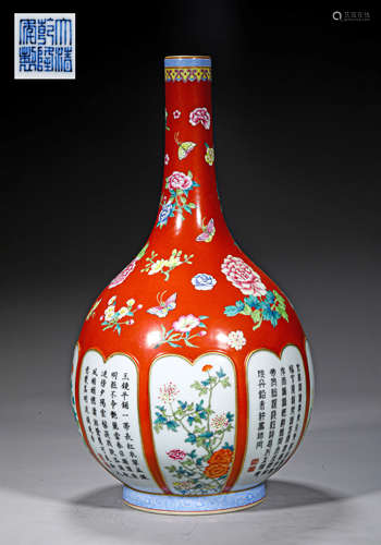 A QING STYLE PORCELAIN VASE