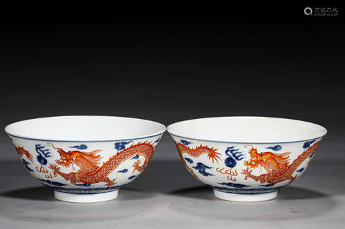 A PAIR OF QING STYLE PORCELAIN BOWLS