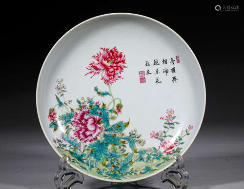 A QING STYLE PORCELAIN PLATE