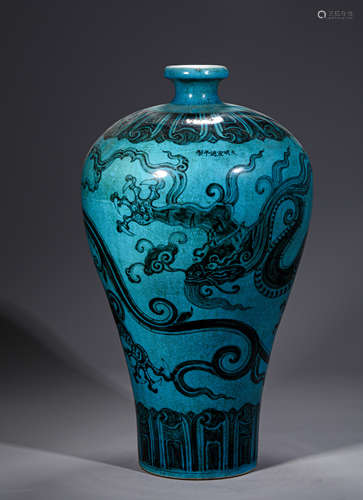 A QING STYLE PORCELAIN PLUM FLOWER VASE