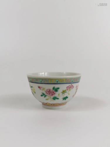 A famille rose porcelain cup