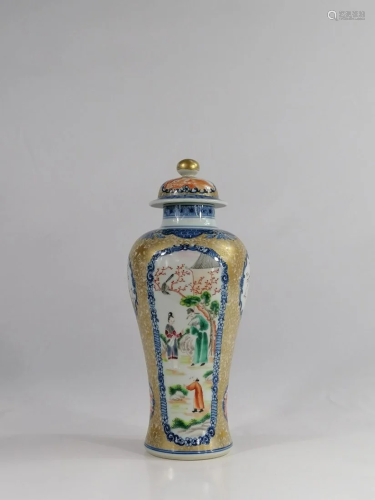 A Chinese export Famille Rose porcelain baluster vase